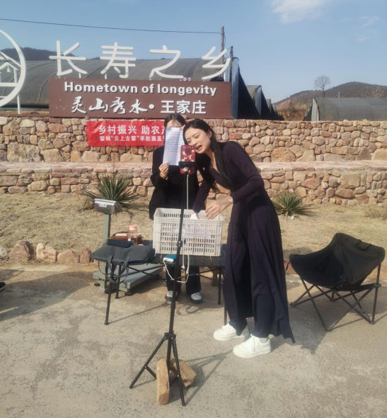 微信图片_20230330164026 微信图片_20230330164026