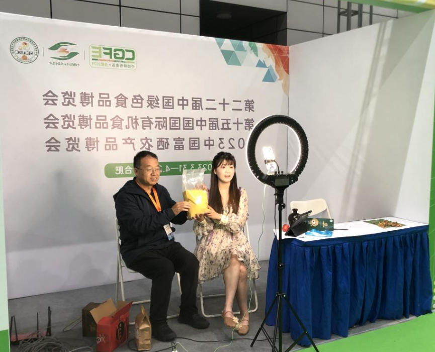 微信图片_20230406172443 微信图片_20230406172443