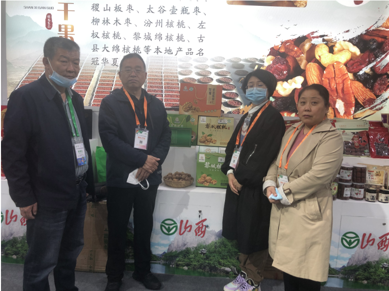 微信图片_20230414112102 微信图片_20230414112102