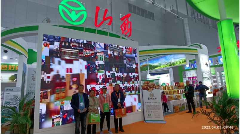 微信图片_20230414112108 微信图片_20230414112108