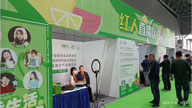 微信图片_20230414112123 微信图片_20230414112123