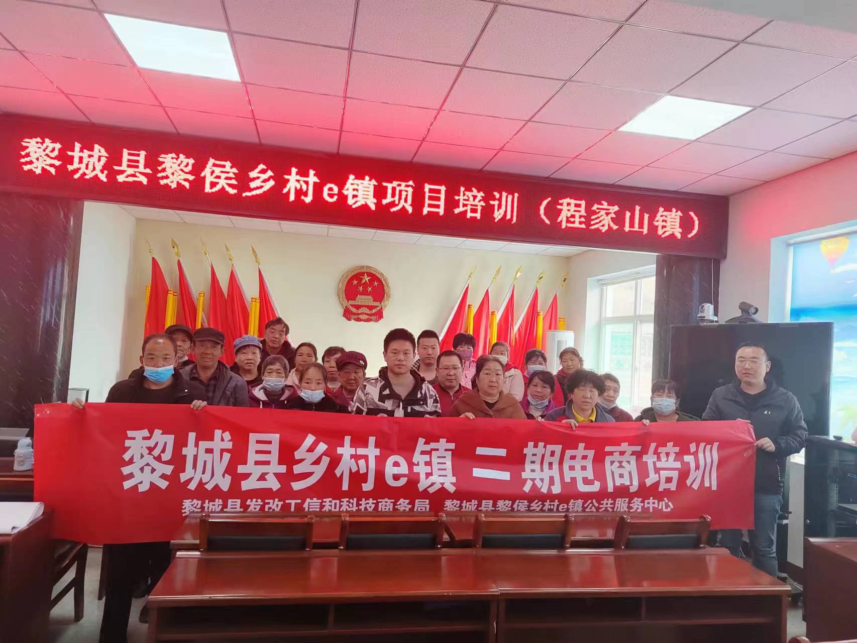 微信图片_20230323124349 微信图片_20230323124349