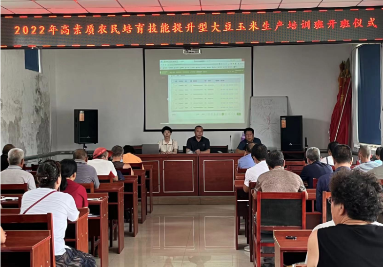 微信图片_20230417162744 微信图片_20230417162744