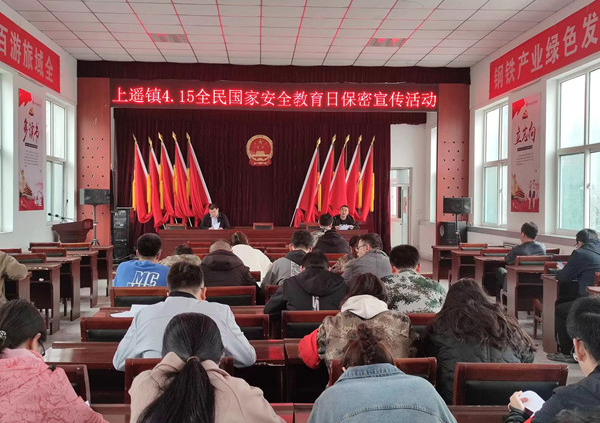 微信图片_20230418114910 微信图片_20230418114910