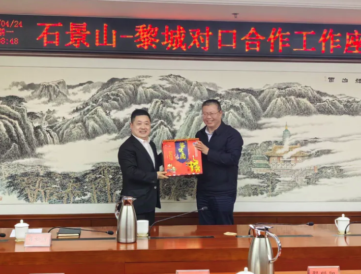 微信图片_20230524104649 微信图片_20230524104649