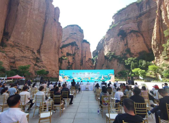 微信截图_20230703173951 微信截图_20230703173951