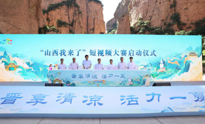 微信截图_20230703174048 微信截图_20230703174048