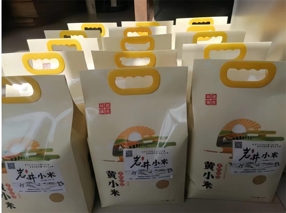 6f783859b28b7778474af369a9bd84b 6f783859b28b7778474af369a9bd84b