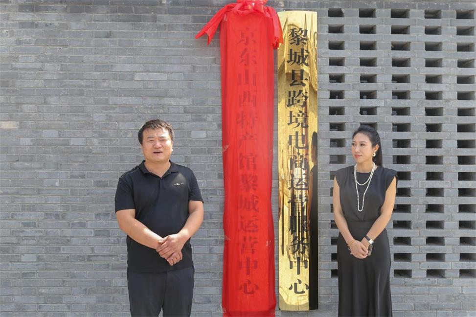 WPS图片(1) WPS图片(1)