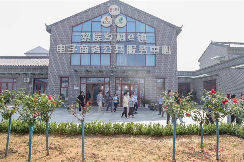 WPS图片2 WPS图片2