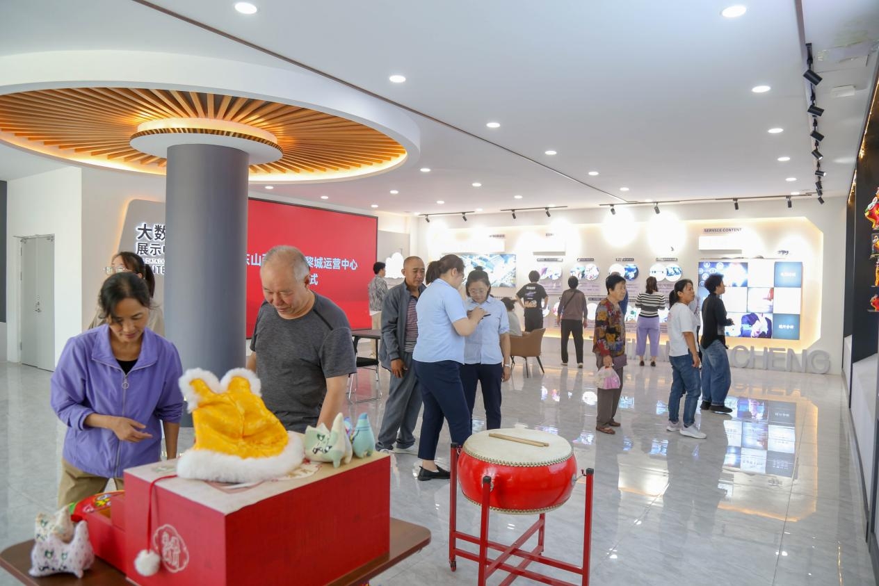 WPS图片 4 WPS图片 4