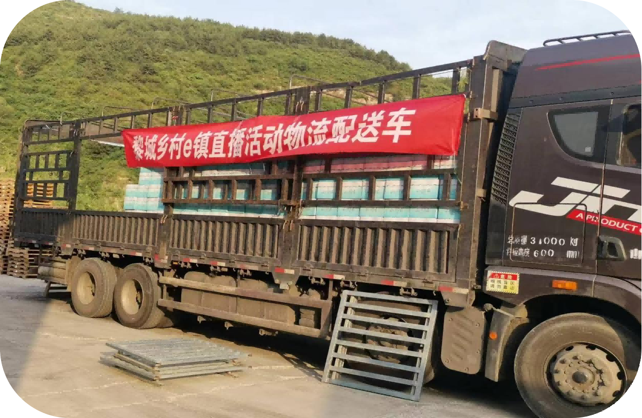 图片2(1) 图片2(1)