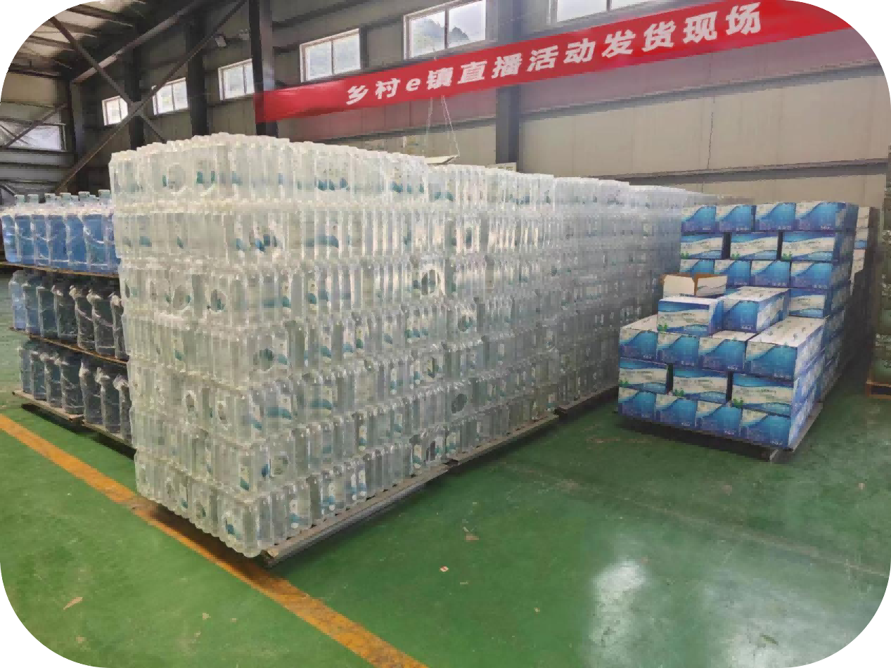 图片3(1) 图片3(1)