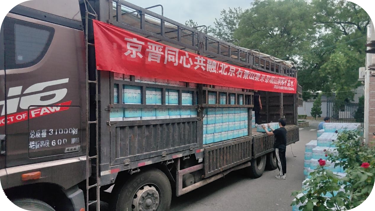 图片4(1) 图片4(1)